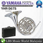 Yamaha YHR-567S Full Double Horn (YHR567S YHR 567S)