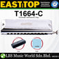 Easttop T1664-C 16 Holes 64 Stainless Steel Tonse Chromatic Harmonica - C Key (T1664)